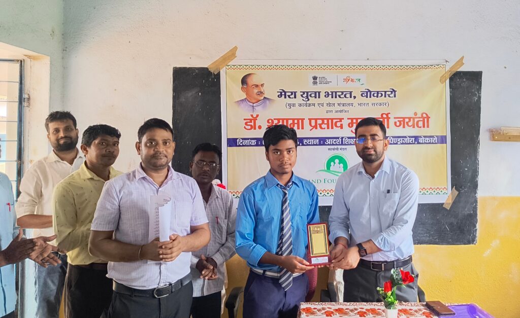 Honouring Dr. Syama Prasad Mookerjee Through Knowledge and Service