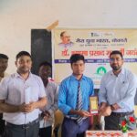 Honouring Dr. Syama Prasad Mookerjee Through Knowledge and Service