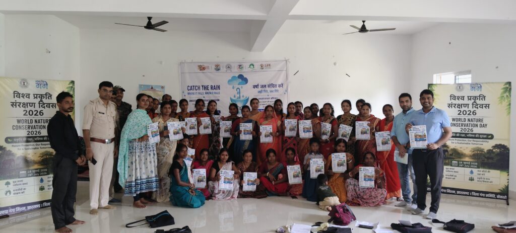 Empowering Rural Women for Water Conservation
